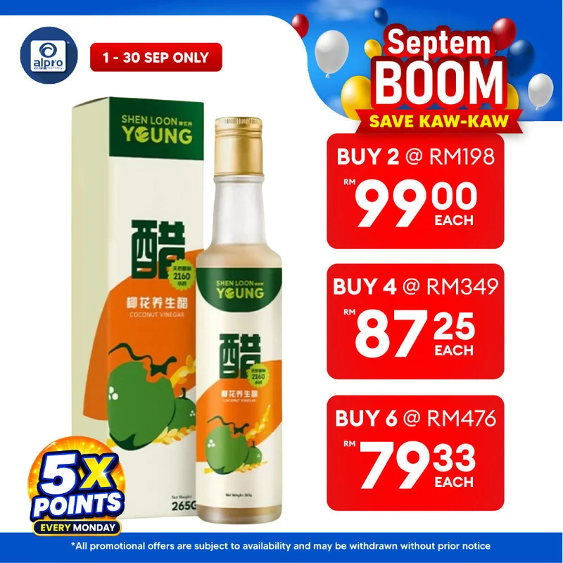 Shen Loon Young Coconut Vinegar (Honey) 265g | Daily Wellness Routine