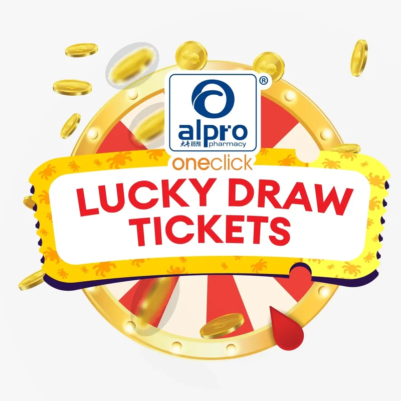 [ NOT FOR SALE ] BABY GROWTH FORMULA CAMPAIGN LUCKY DRAW TICKET