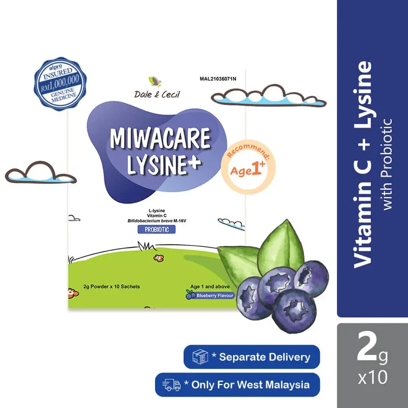 Miwacare Lysine+ 2g x10sachets | Kids Lysine with Vitamin C