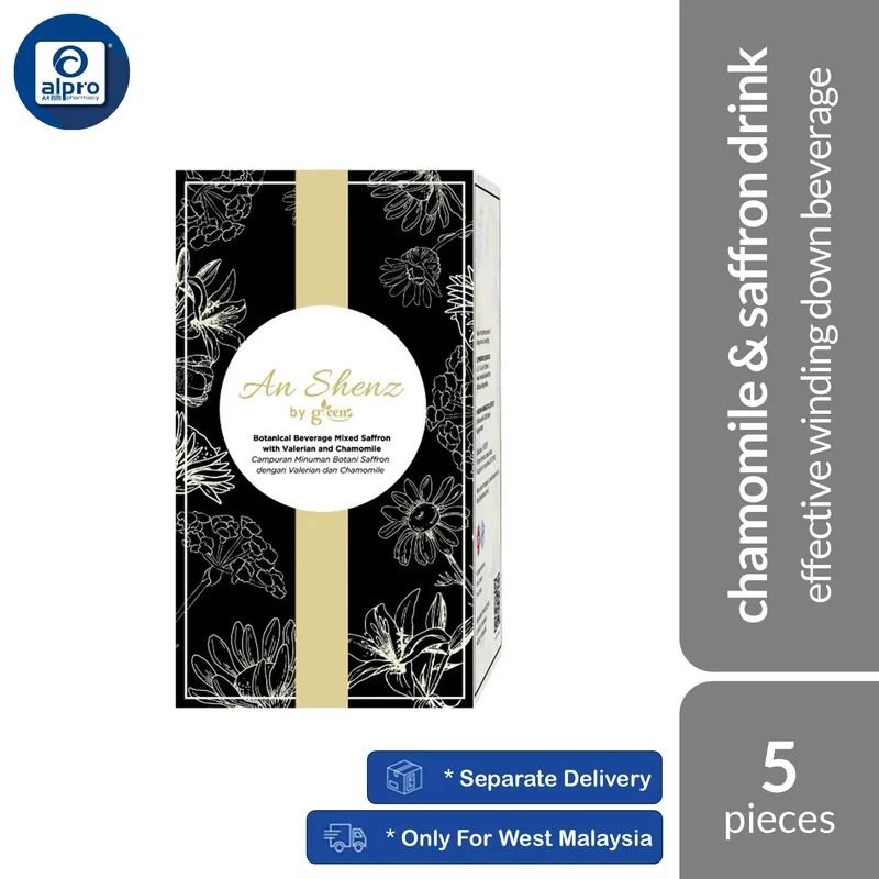 GREENS An Shenz with Chamomile Extract & Saffron Drink 15mL ×20s | Effective Winding Down Beverage