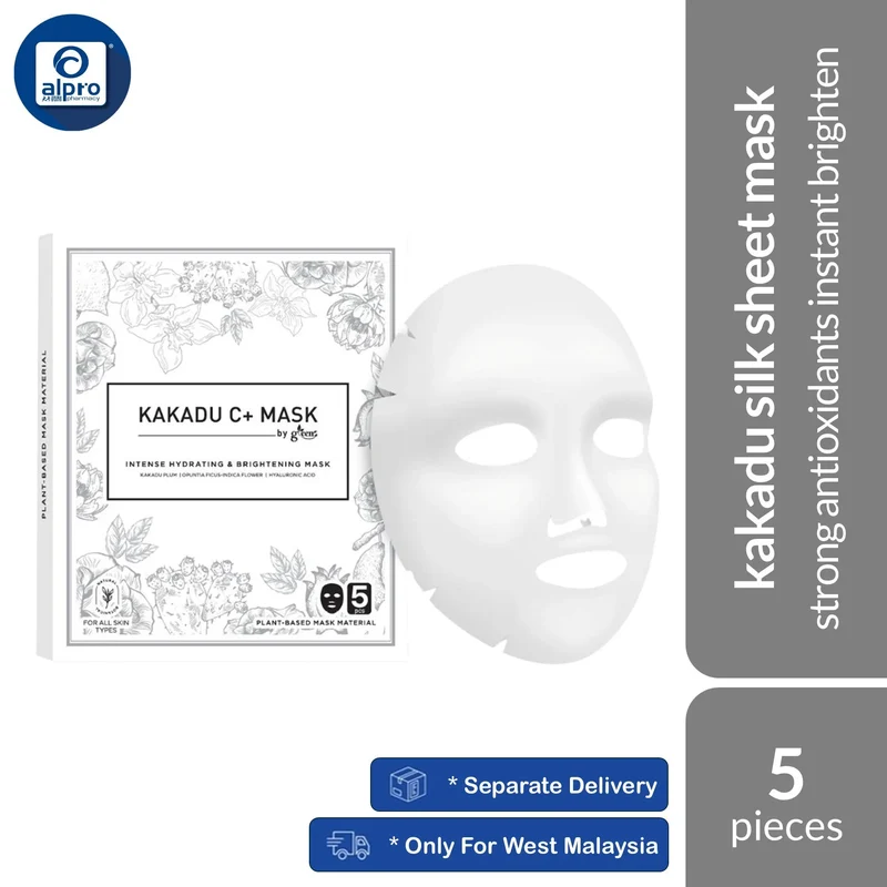 GREENS Kakadu C+ Mask Plant-Based Silk Sheet Mask 5s | Strong Antioxidants Instant Brightening Effect