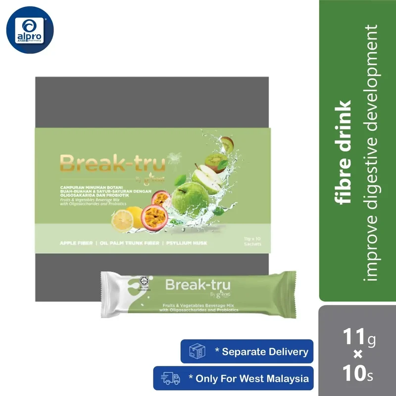Greens Break-Tru Fiber Drink 11g ×10s | Improve Digestive Development