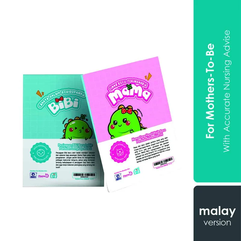 MamaB Mama Bibi Booklet for Maternal and Infant Care | Malay Version 1s