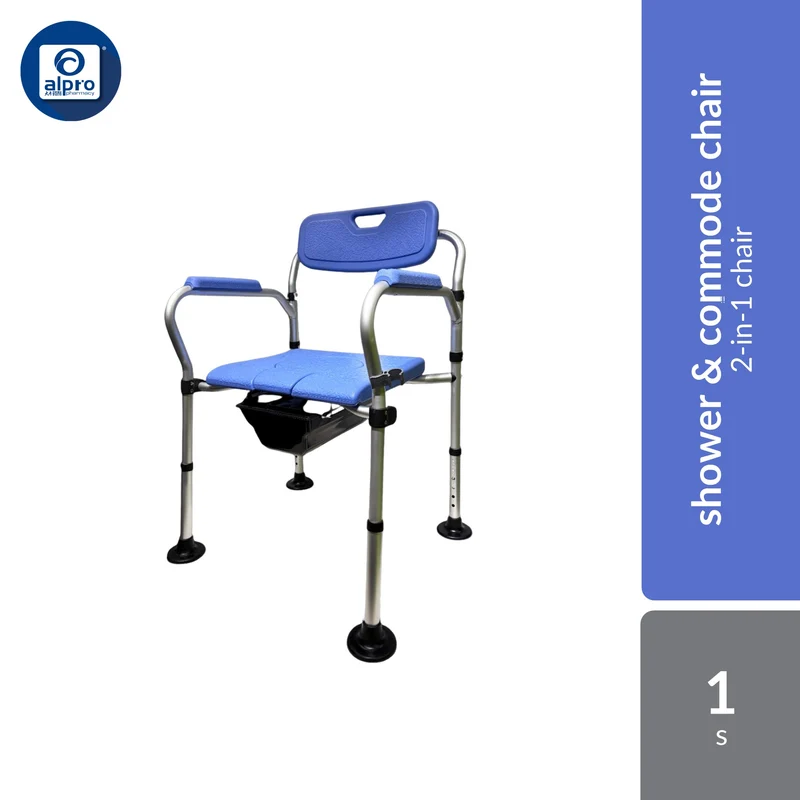 Anzen 2-In-1 Shower & Commode Chair AZ3W | Lightweight & Stable
