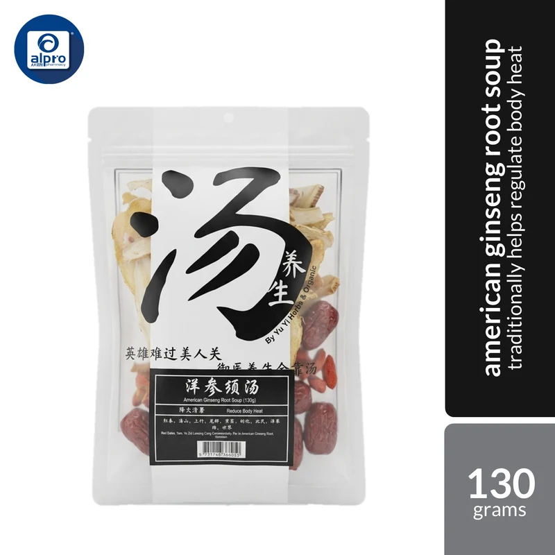 Yu Yi American Ginseng Root Soup 130g | Premium American Ginseng Herbal Soup Blend