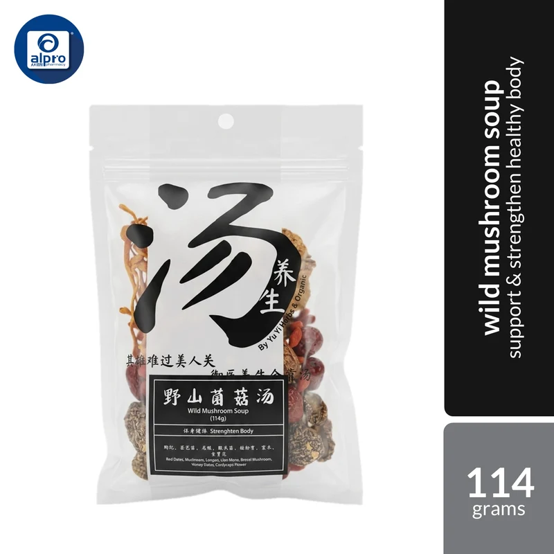 Yu Yi Wild Mushroom Soup 114g | Premium Multi-Mushroom Herbal Soup Blend