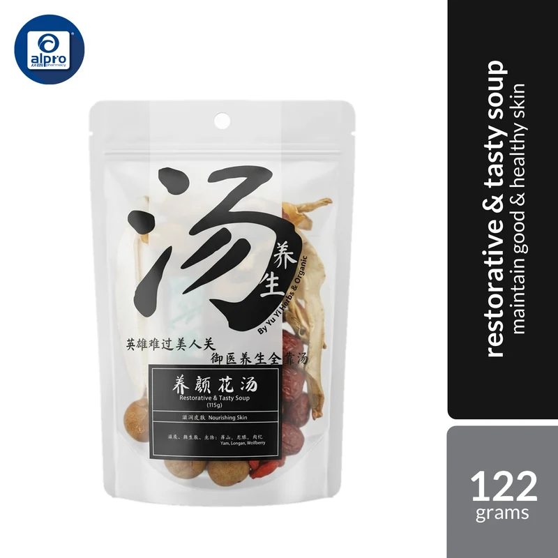 Yu Yi Restorative & Tasty Soup 122g | Traditional Herbal Soup for Daily Family Nourishment