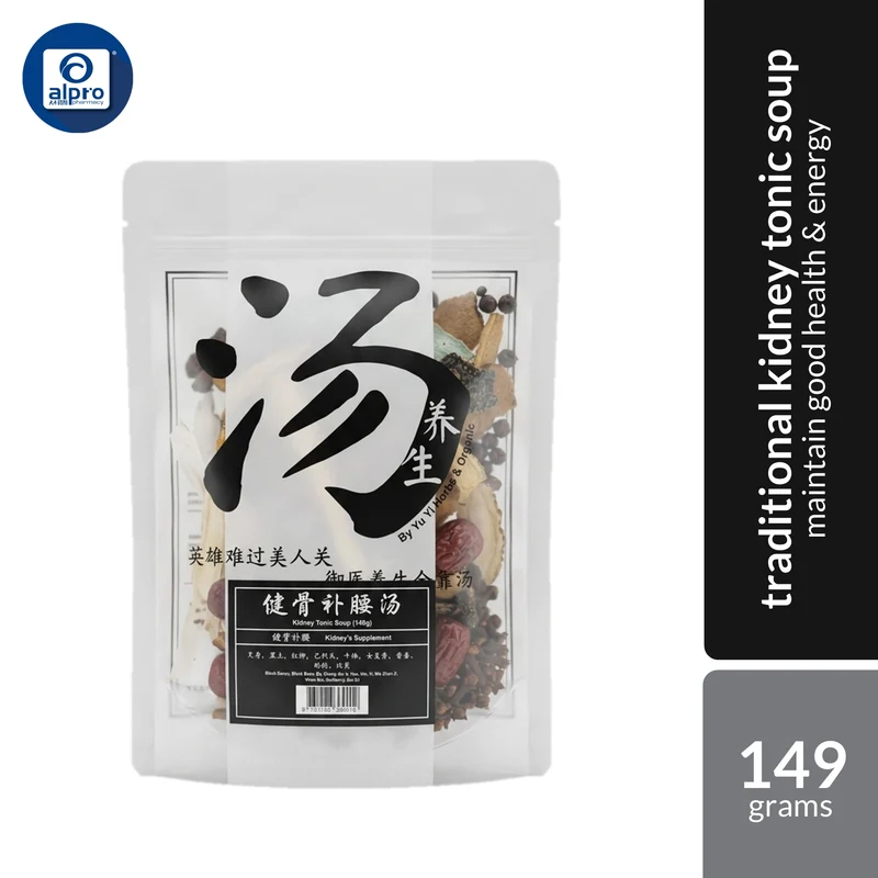 Yu Yi Kidney Tonic Soup 149g | Traditional Herbal Soup for Daily Family Nourishment