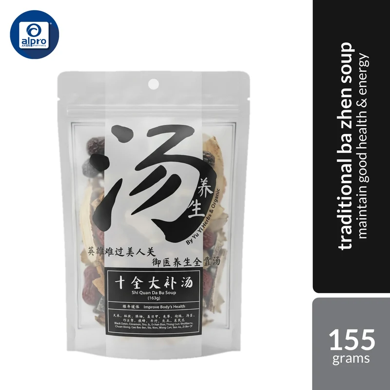 Yu Yi Shi Quan Da Bu Soup 160g | Traditional Ten-Herb Soup for Family Nourishment
