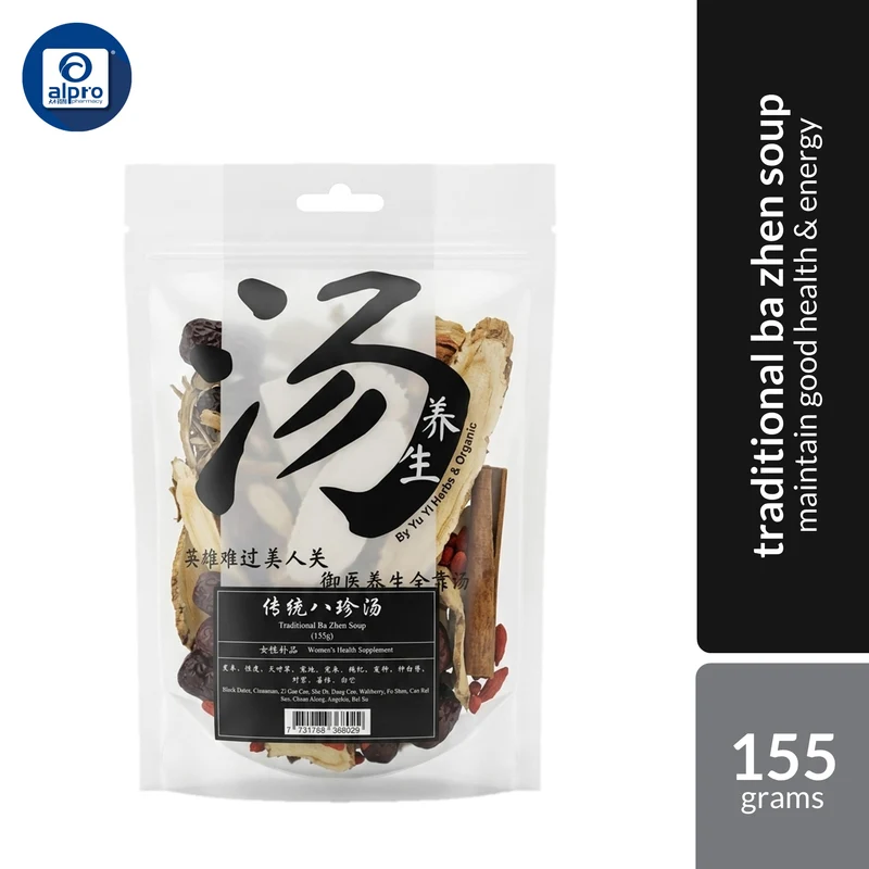 Yu Yi Traditional Ba Zhen Soup 155g | Maintain Good Health & Energy