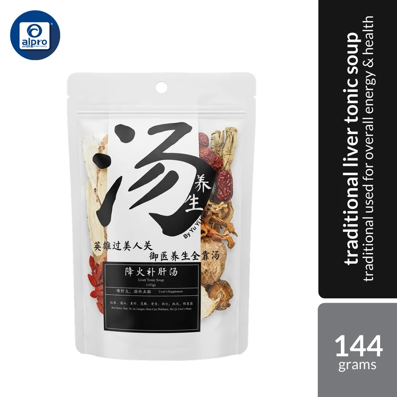 Yu Yi Liver Tonic Soup 144g | Traditional Herbal Soup for Family Wellness & Nourishment