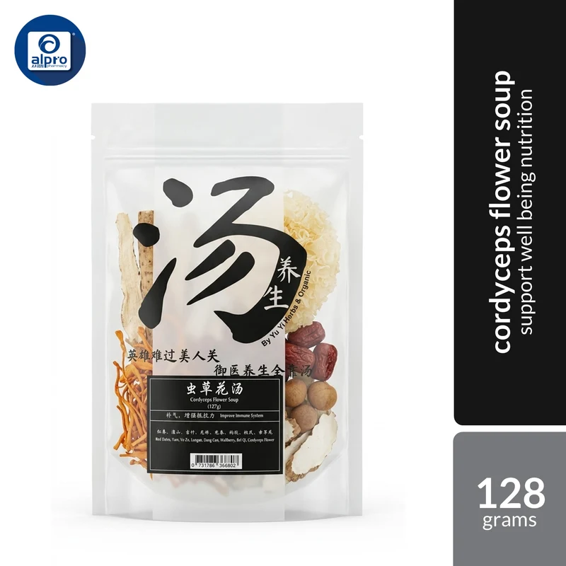 Yu Yi Cordyceps Flower Soup 128g | Cordyceps Flower Herbal Soup for Family Nourishment