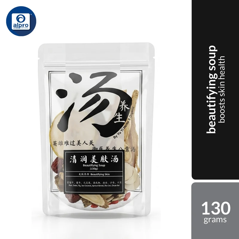 Yu Yi Beautifying Soup 130g | Pear & Fig Herbal Soup Blend for Daily Nourishment