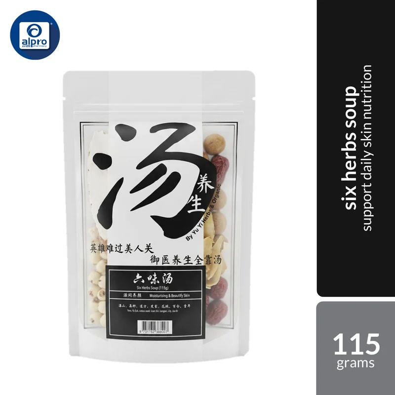Yu Yi Six Herbs Soup 115g | Traditional Herbal Soup with White Fungus & Six Herbal Ingredients