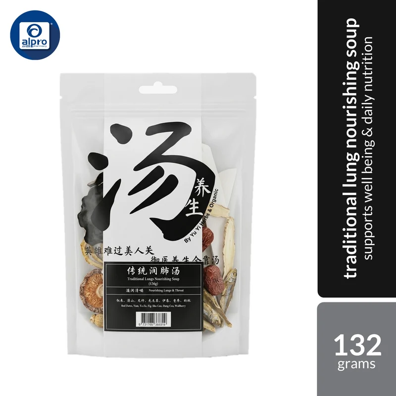 Yu Yi Traditional Lungs Nourishing Soup 132g | Traditional Herbal Soup for Daily Family Nourishment