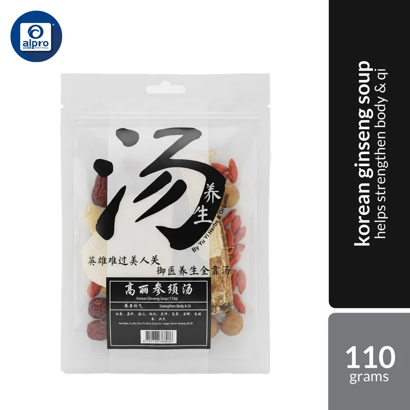 Yu Yi Korean Ginseng Soup 110g | Korean Ginseng Herbal Soup for Daily Vitality & Family Nourishment