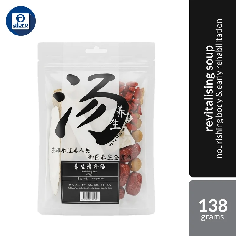 Yu Yi Revitalising Soup 138g | Traditional Herbal Nourishing Soup for Family Wellness