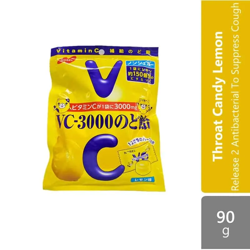 Nobel Vc-3000 90g ( Nodoame \ Nodo candy Muscat ) | Release 2 Antibacterial To Suppress Cough