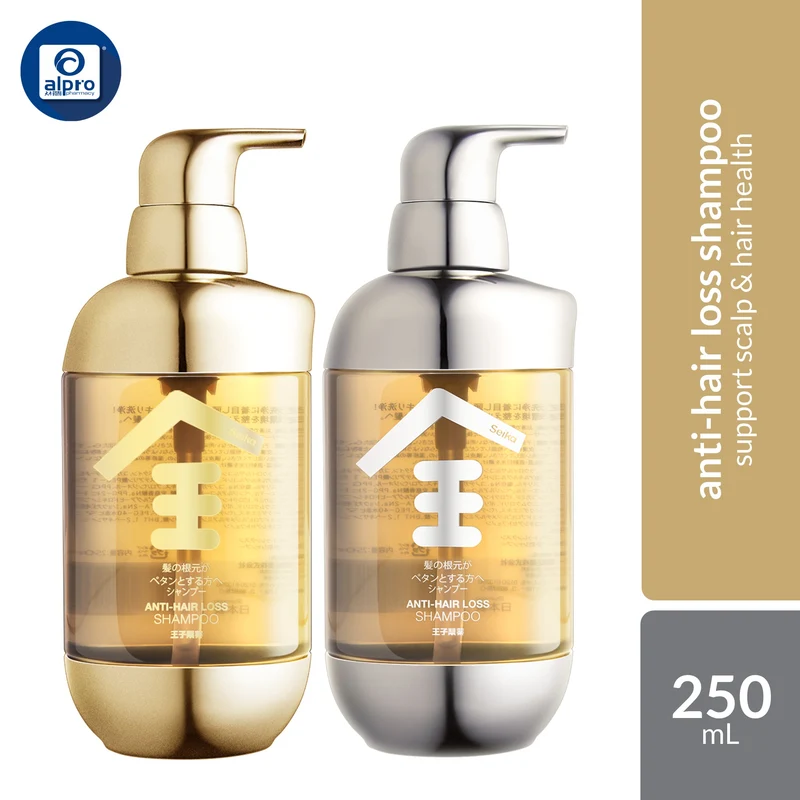 Seika Anti-Hair Loss Shampoo (Gold / Platinum) 250mL | Supports Scalp and Hair Health for Early Thinning or Hair Loss