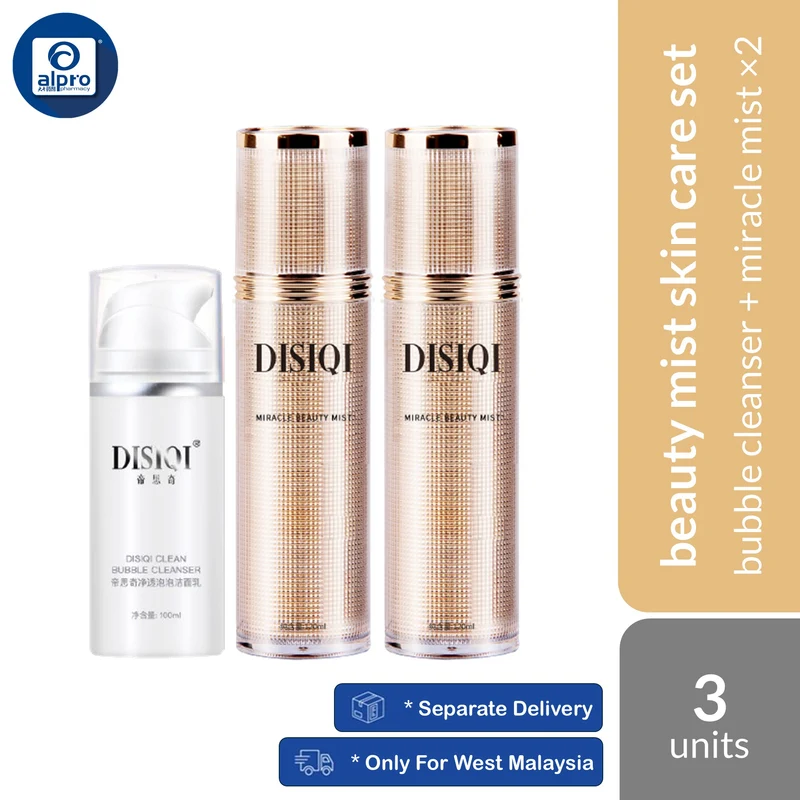 Disiqi Bubble Cleanser 100mL + Disiqi Miracle Beauty Mist 120mL ×2s | Deep Hydration & Brightens Skin Tone