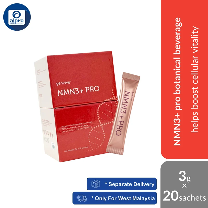Genvive NMN3+ Pro Upgraded Version Botanical Beverage 3g ×20s | Rejuvenate & Promotes Anti-Aging Skin