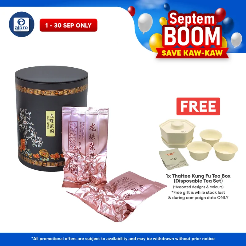Thaitee Tea Merchant Pearl Jasmine Chinese Tea 6g ×12s | Halal Certified - Rich Floral Aroma & Smooth Taste