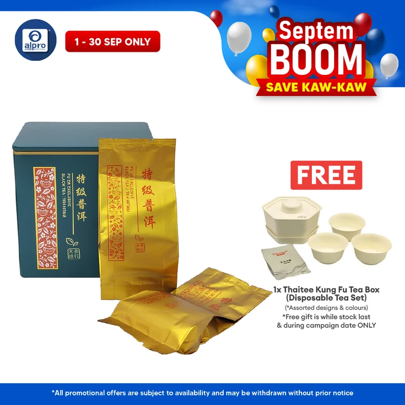 Thaitee Tea Merchant Pu Er Exclusive Chinese Tea 8g ×10s | Halal Certified & Originated from Yun Nan