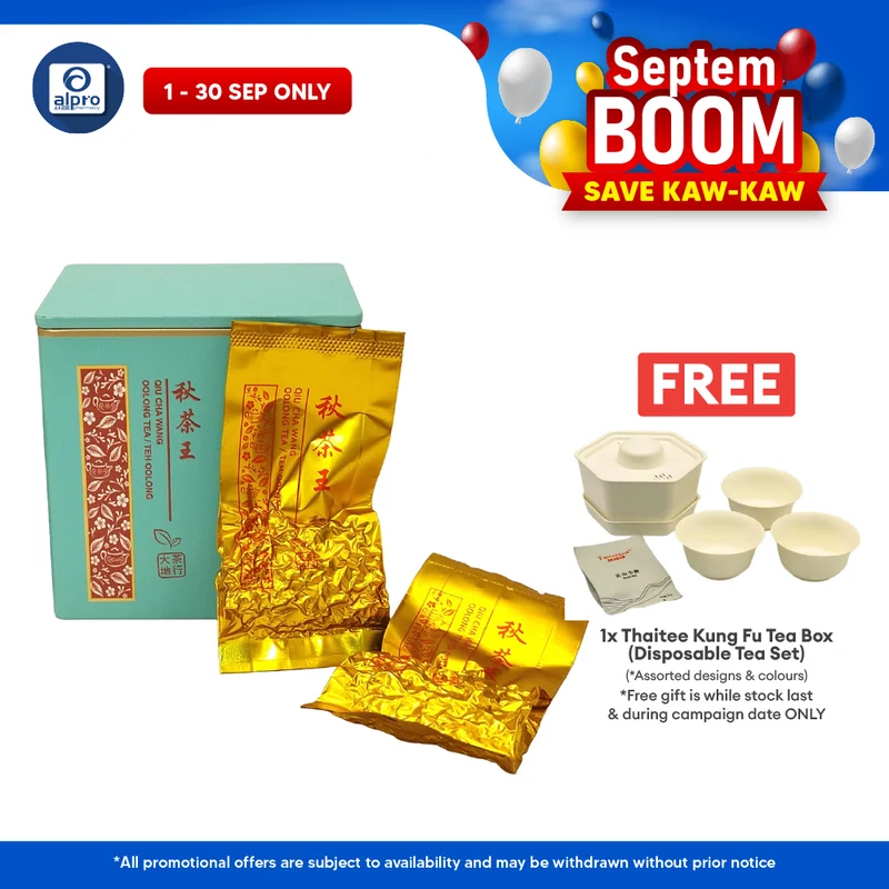 Thaitee Tea Merchant Qiu Cha Wang Chinese Tea 8g ×10s | Halal Certified & Tie Guan Yin Variant