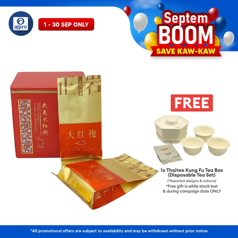 Thaitee Tea Merchant Da Hong Pao Chinese Tea 8.3g ×8s | Halal Certified & Originated from Wu Yi Shan, China
