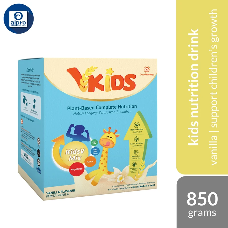GoodMorning VKids Plant-Based Complete Nutrition Beverage for Children - Vanilla 45g ×12s | Daily Nutrition Support