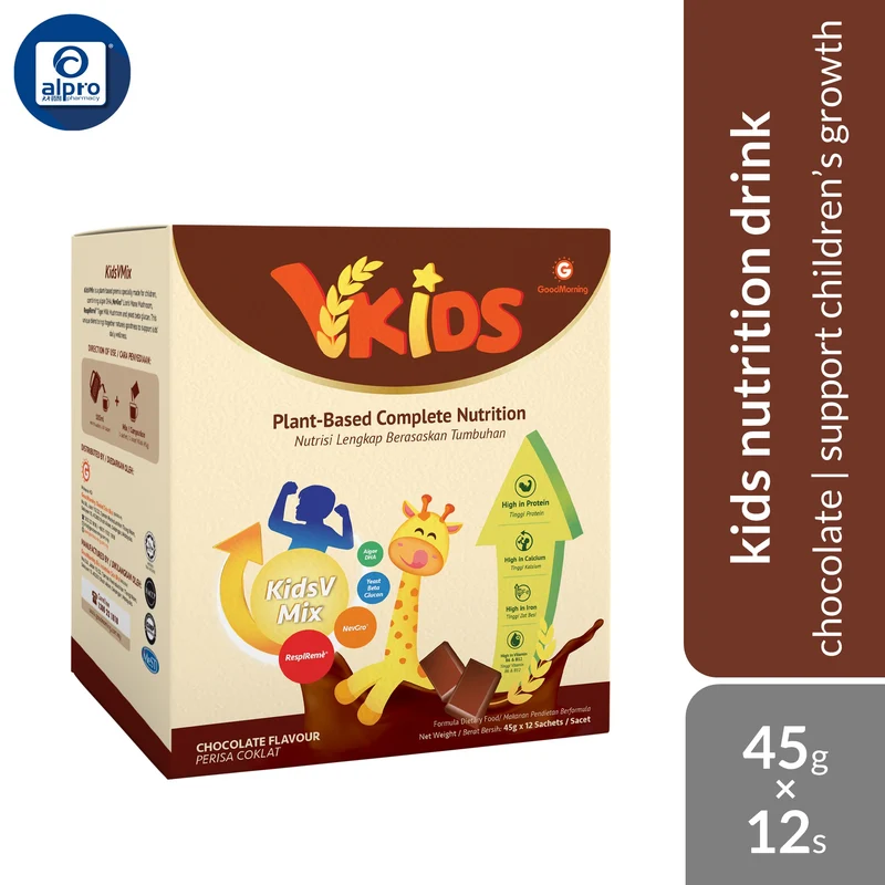 GoodMorning VKids Plant-Based Complete Nutrition Beverage for Children - Chocolate 45g ×12s | Daily Nutrition Support