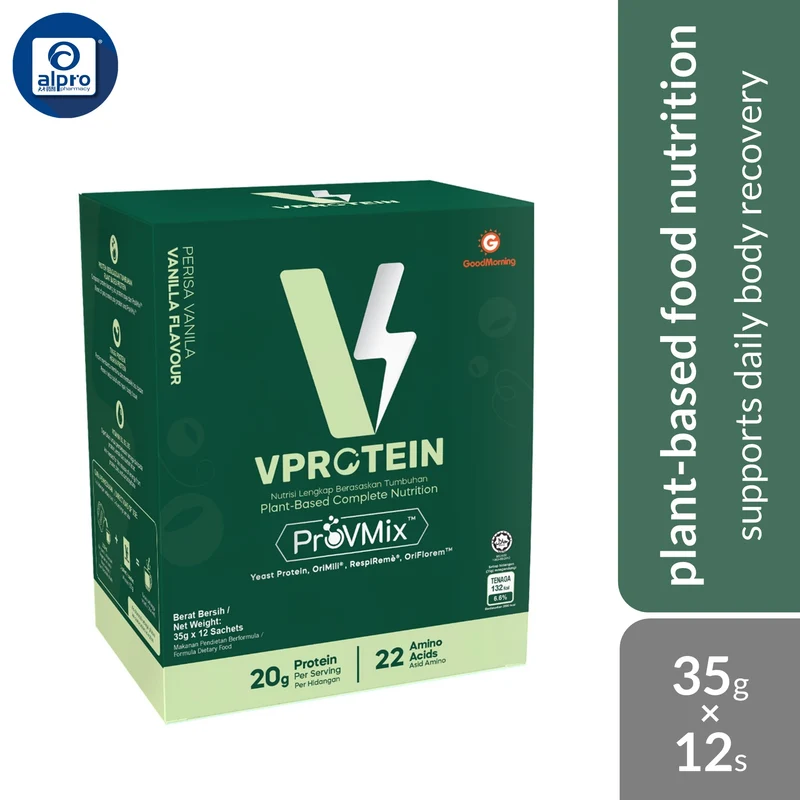 GoodMorning VProtein Plant-Based Complete Nutrition Vanilla Flavour 35g ×12s | High Protein Plant-Based Nutrition Drink