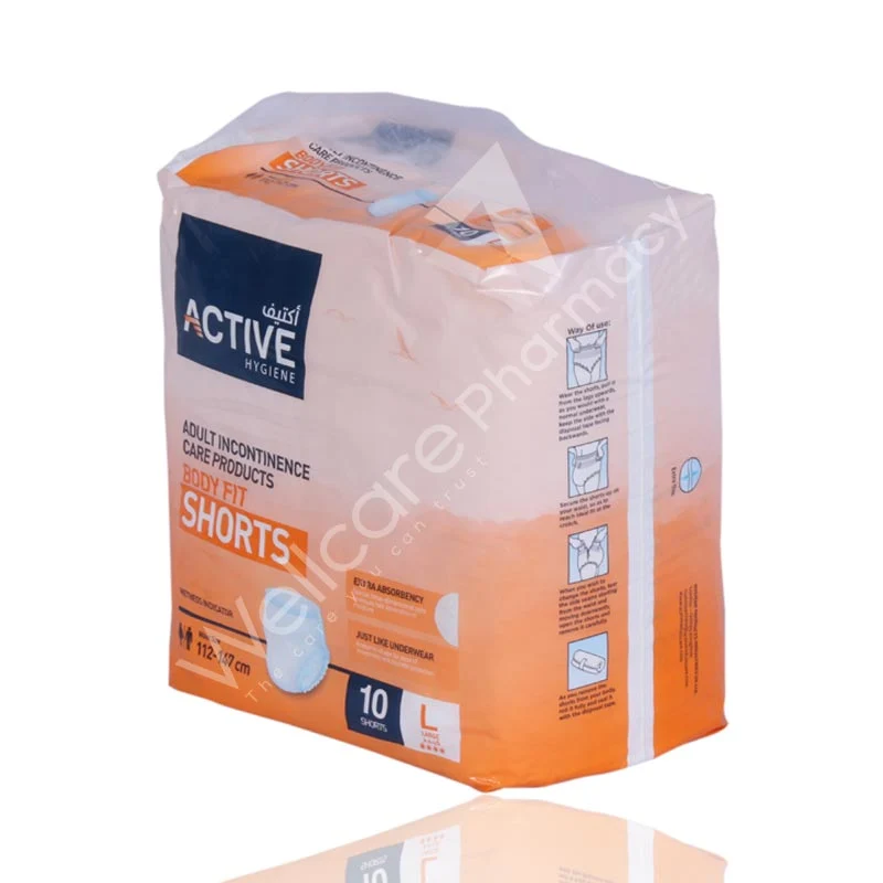 Active Adult Shorts 112cm-147cm 10'S Large