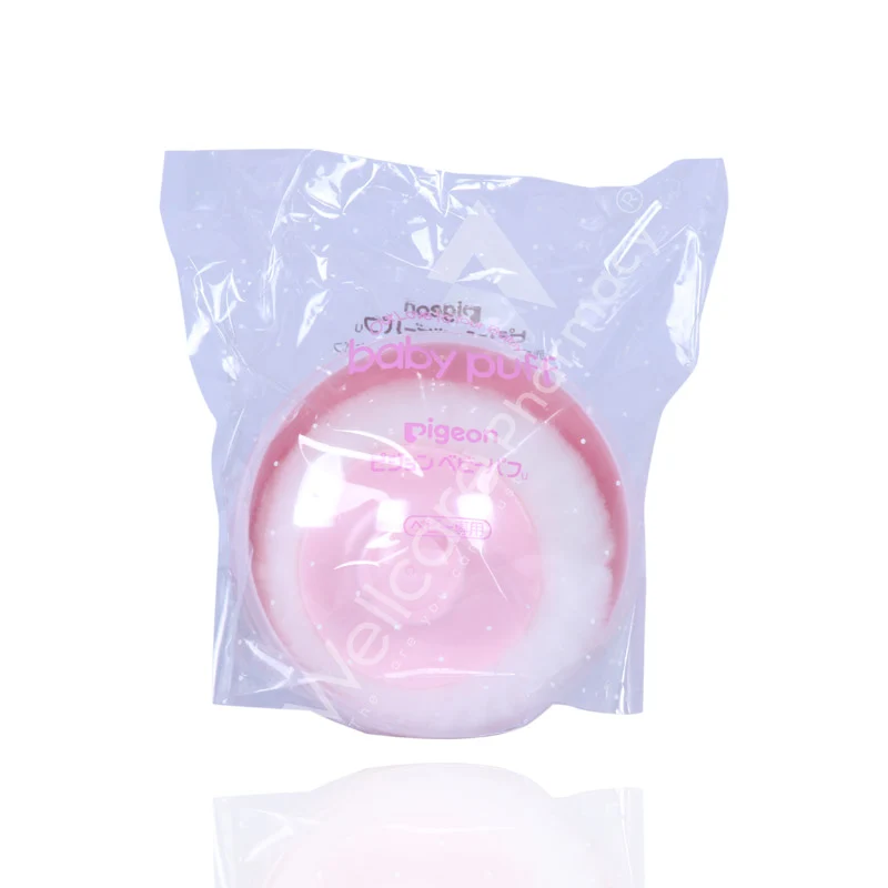 Pigeon Powder Puff Case 10260p