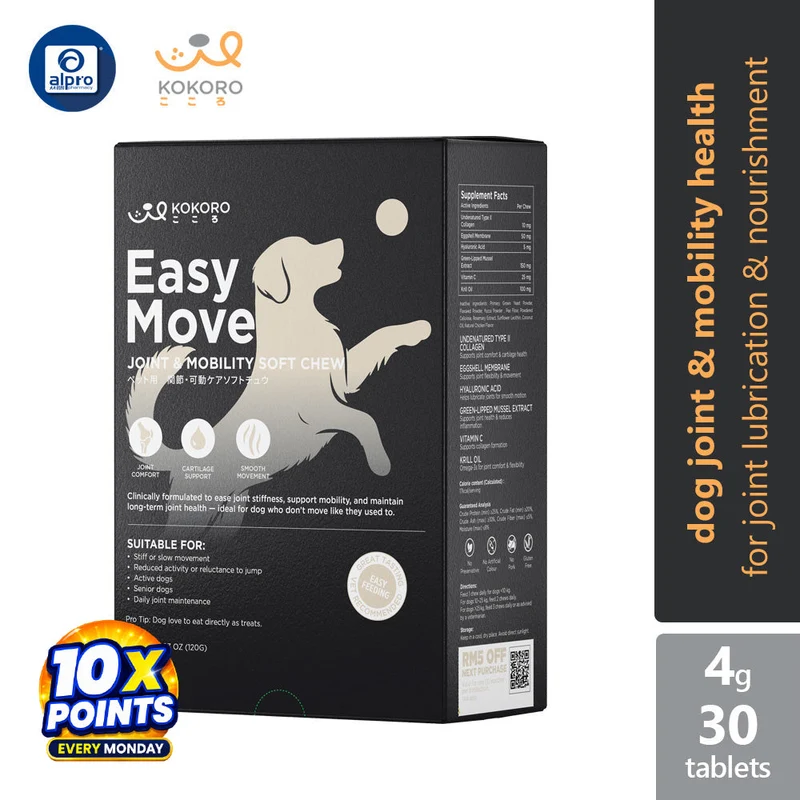 Kokoro Easy Move (Dog) - Joint & Mobility Soft Chew 30s | Lubrication & Nourishment