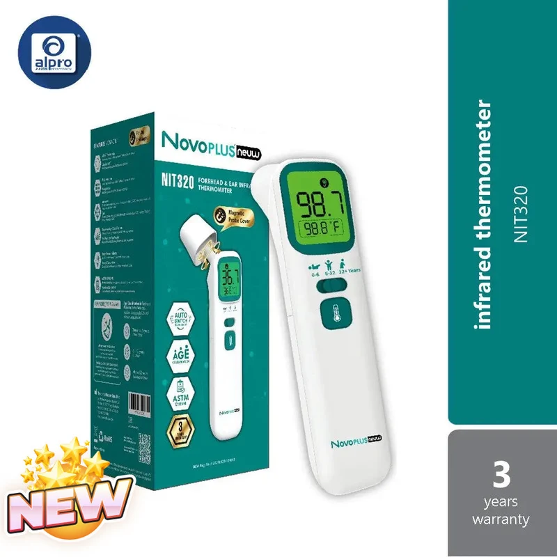 Novoplus NIT 320 Forehead and Ear Infrared Thermometer | 3 Years Warranty