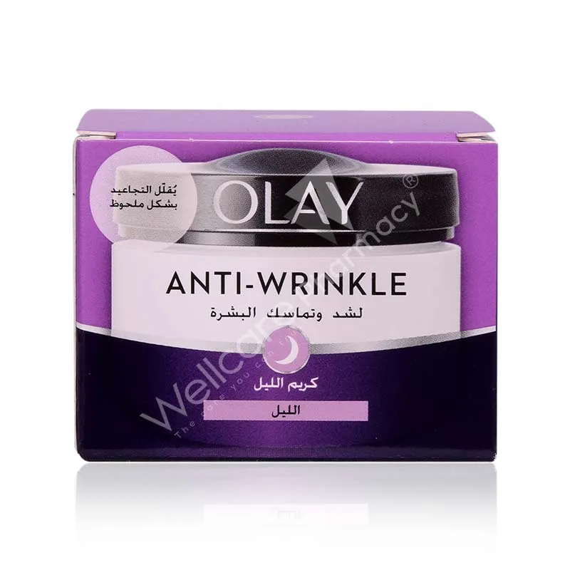 Olay Anti-Wrinkle Night Cream 50ml