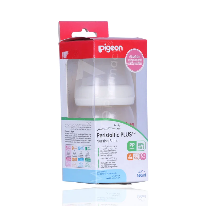 Pigeon Bpa Nursing Bottle 160ml