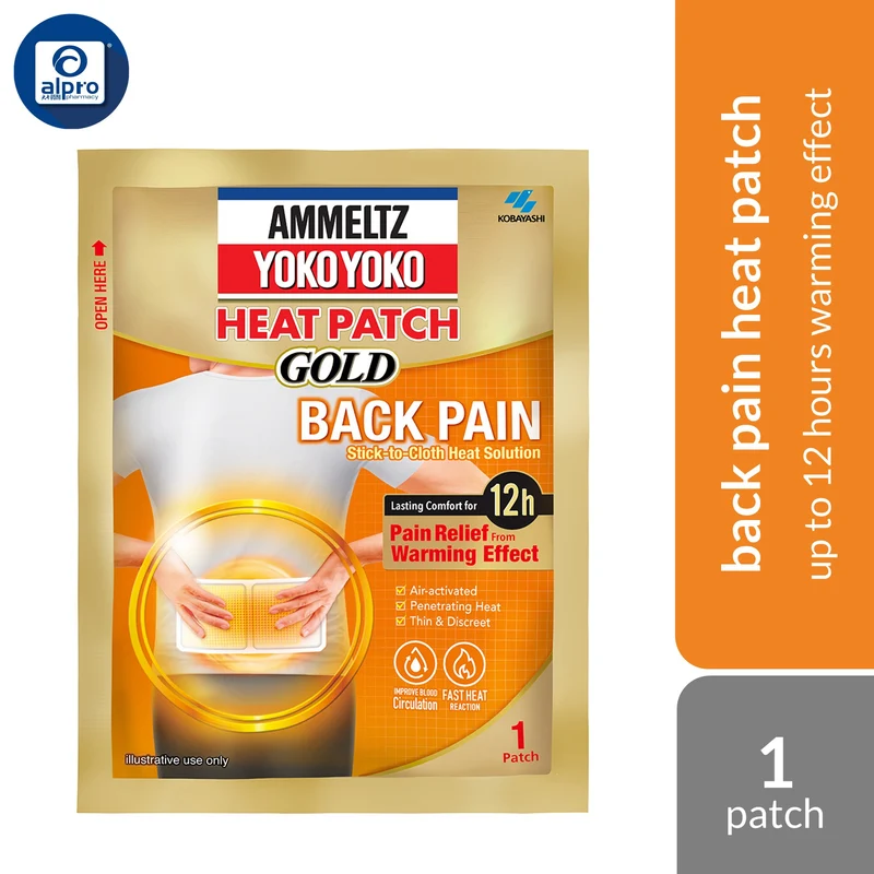 Ammeltz Yoko Yoko Heat Patch Gold Back Pain 1s | Long-Lasting Warming Comfort Patch