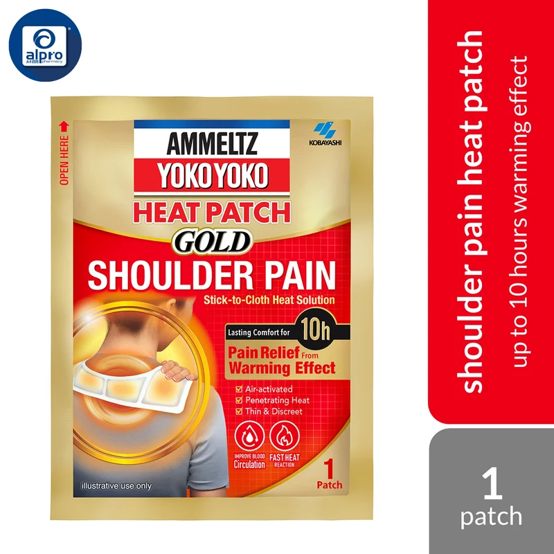 Ammeltz Yoko Yoko Heat Patch Gold Shoulder Pain 1s | Long-Lasting Warming Comfort Patch