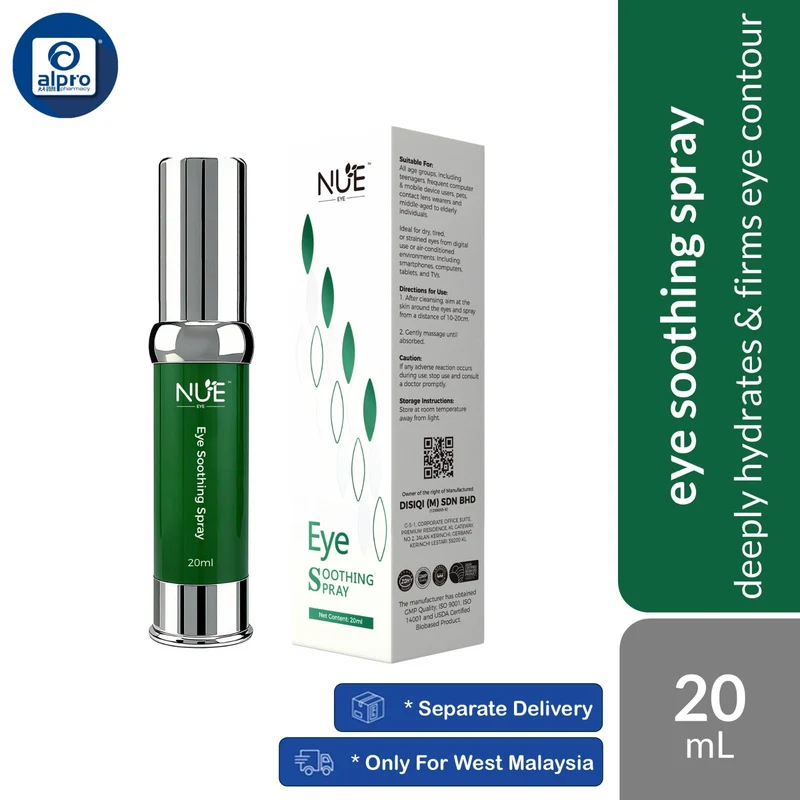 NUE Eye Soothing Spray 20mL | Deeply Hydrates & Firms Eye Contour