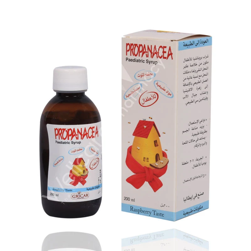 PROPANACEA PEDIA. SYP 200ML
