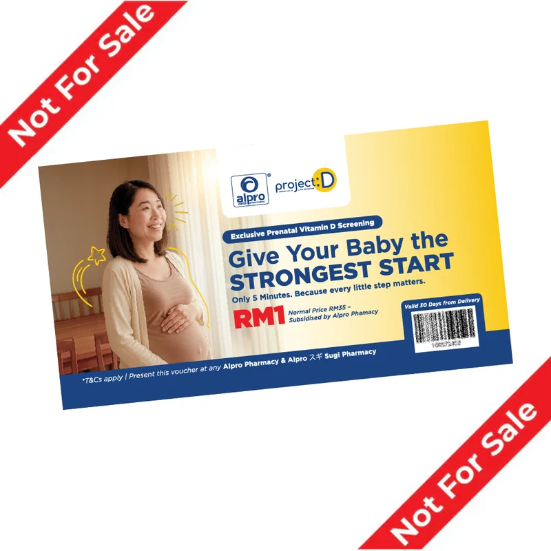 [Free Gift - Not for Sale] Project D Voucher