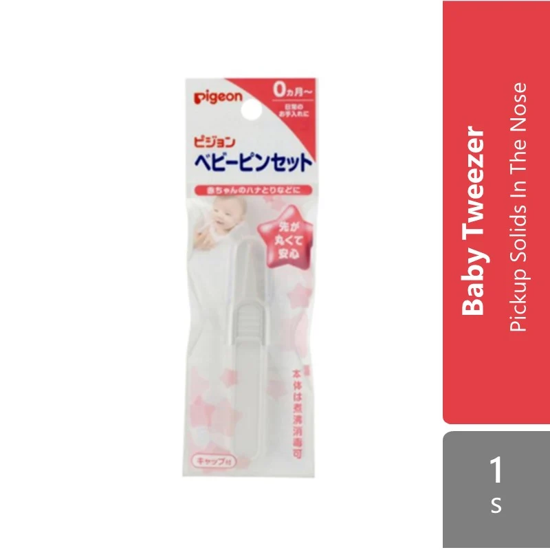 Pigeon 1026212 Baby Tweezer