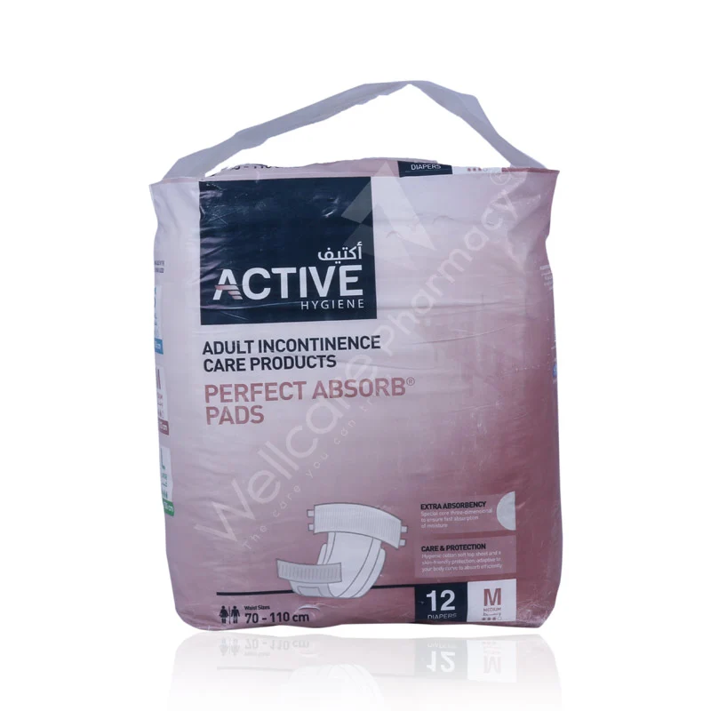 Active Diapers Medium 70cm-110cm 12'S