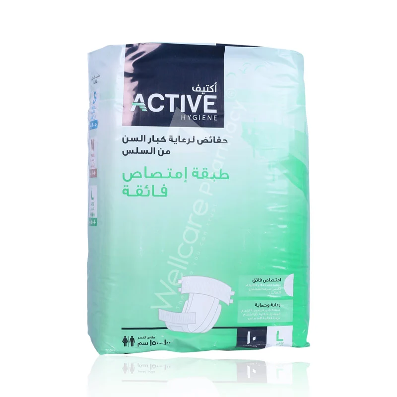 Active Diapers Large 100 X 150 Cm 10'S