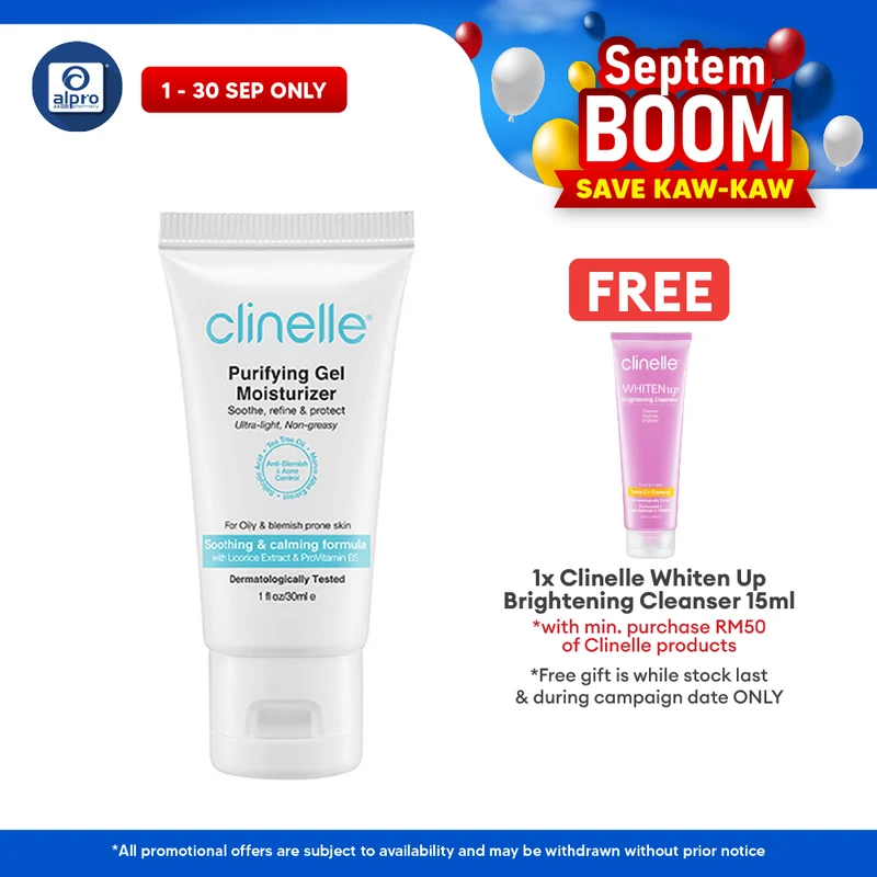 Clinelle Purifying Gel Moisturizer 30mL | Soothing & Calming Formula