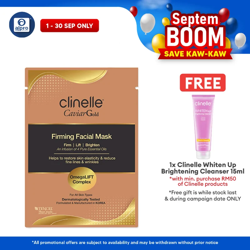 Clinelle CaviarGold Firming Facial Mask 25mL | Boosts Skin Elasticity & Smoothness