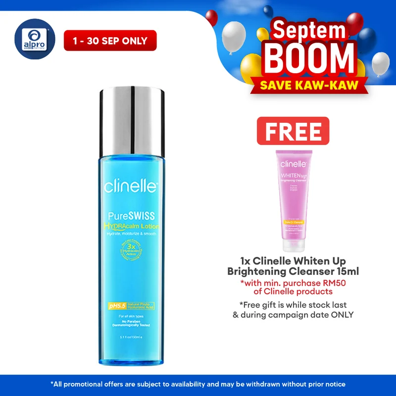 Clinelle PureSWISS HYDRAcalm Lotion 150mL | Refines Pores & Improve Absorption