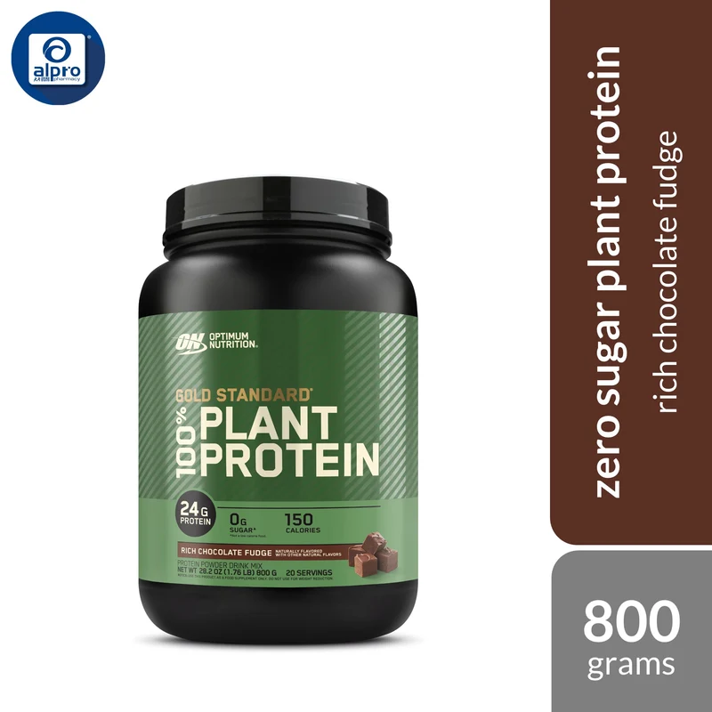Optimum Nutrition Gold Standard Plant Gluten-Free Rich Chocolate Fudge 800g | Naturally Flavoured & 0g Sugar